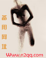 痴儿浪母